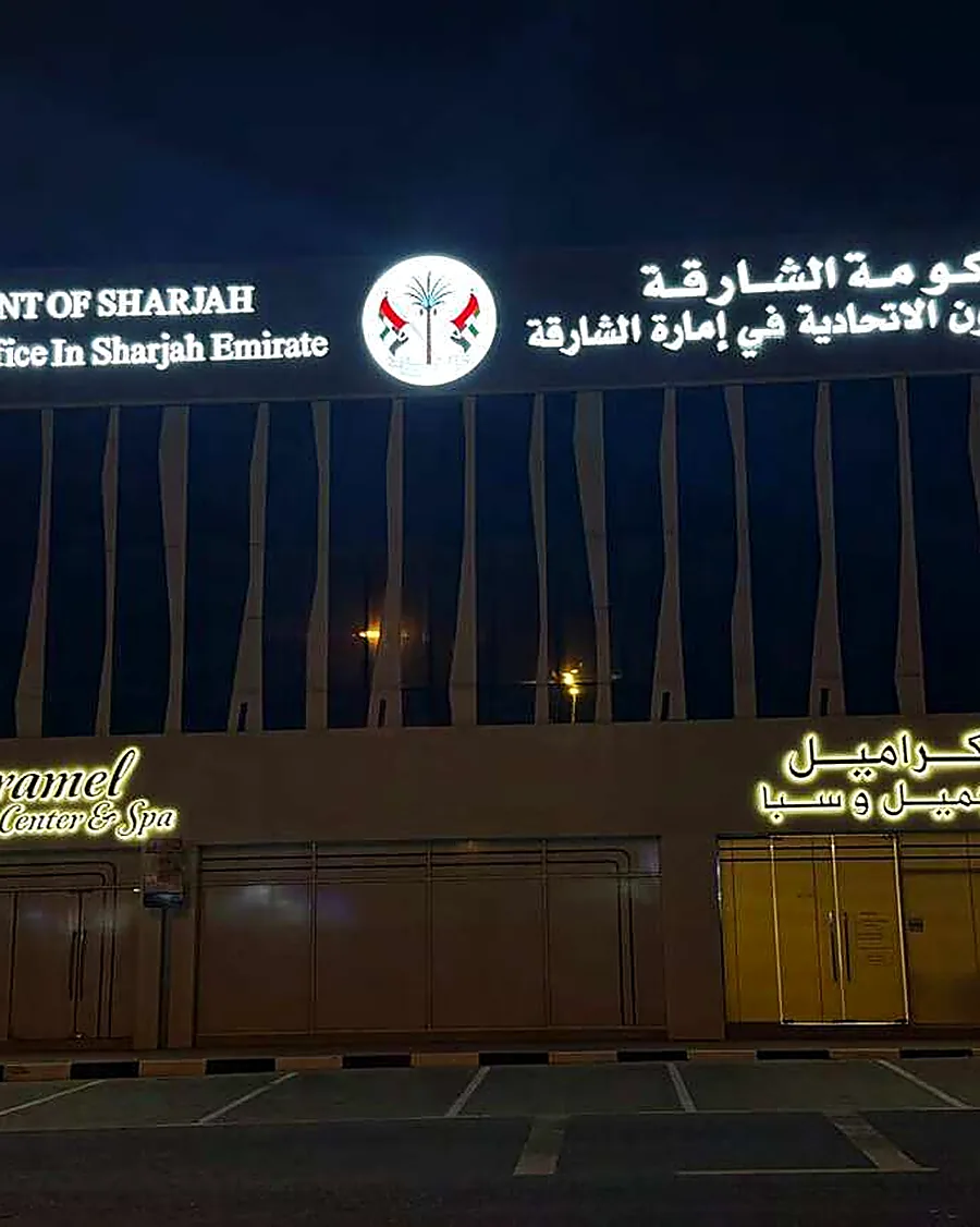 Federal Affairs Office — Government & Civic signage by Brand Visual Advertising